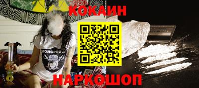 дурь Кинель