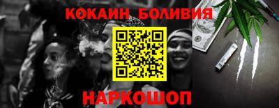 дурь Кинель