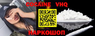каннабис Кимры