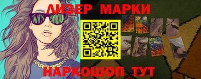 дурь Кинель