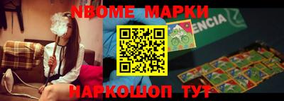 каннабис Кимры