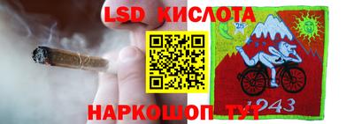 каннабис Кимры