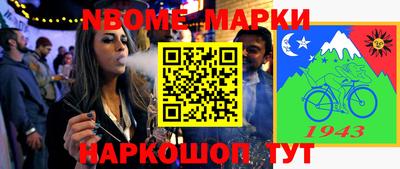 дурь Кинель