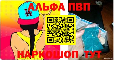 каннабис Кимры