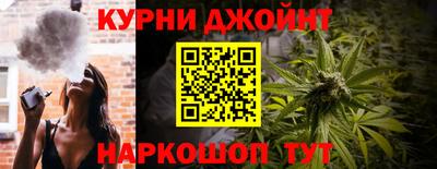 марки nbome Кингисепп