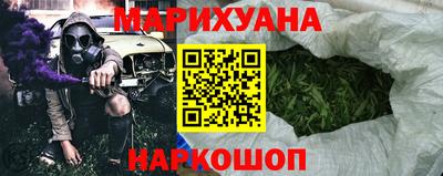 марки nbome Кингисепп