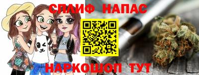 дурь Кинель