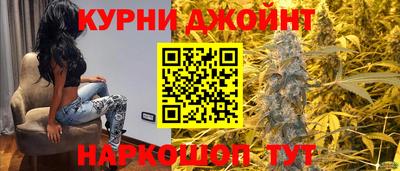 каннабис Кимры