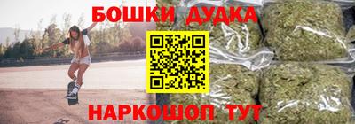 каннабис Кимры