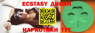 дурь Кинель