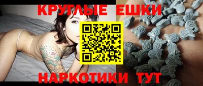 марки nbome Кингисепп