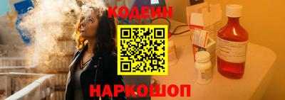 дурь Кинель