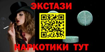 дурь Кинель