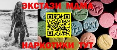 дурь Кинель