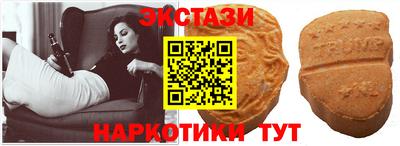 каннабис Кимры