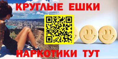 PSILOCYBIN Конаково