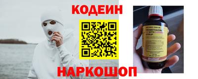 дурь Кинель