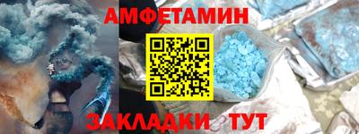 каннабис Кимры
