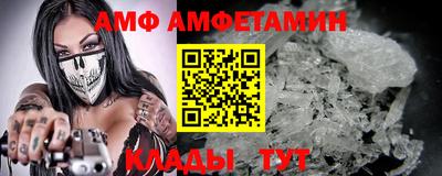 марки nbome Кингисепп