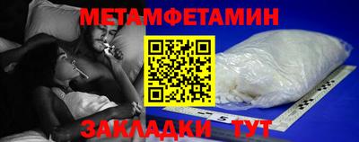 дурь Кинель