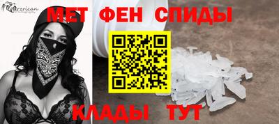 марки nbome Кингисепп