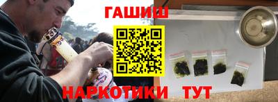 дурь Кинель
