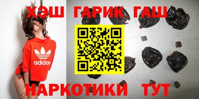 дурь Кинель