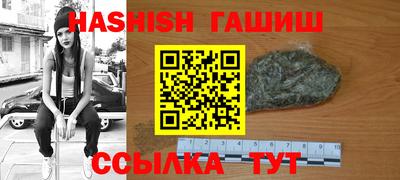 дурь Кинель