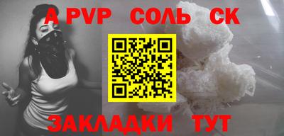 каннабис Кимры