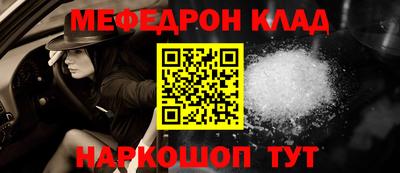 каннабис Кимры