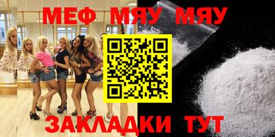 каннабис Кимры
